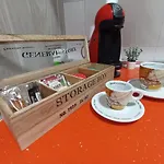 Puerta De Ubeda *